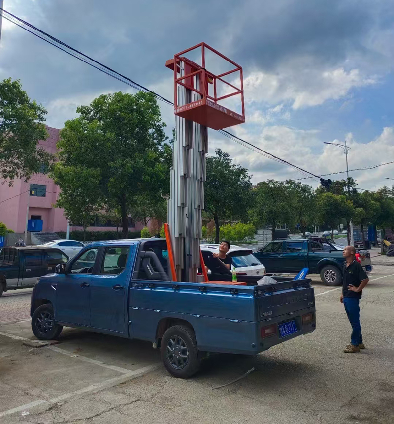 盐城车载铝合金式高空作业车